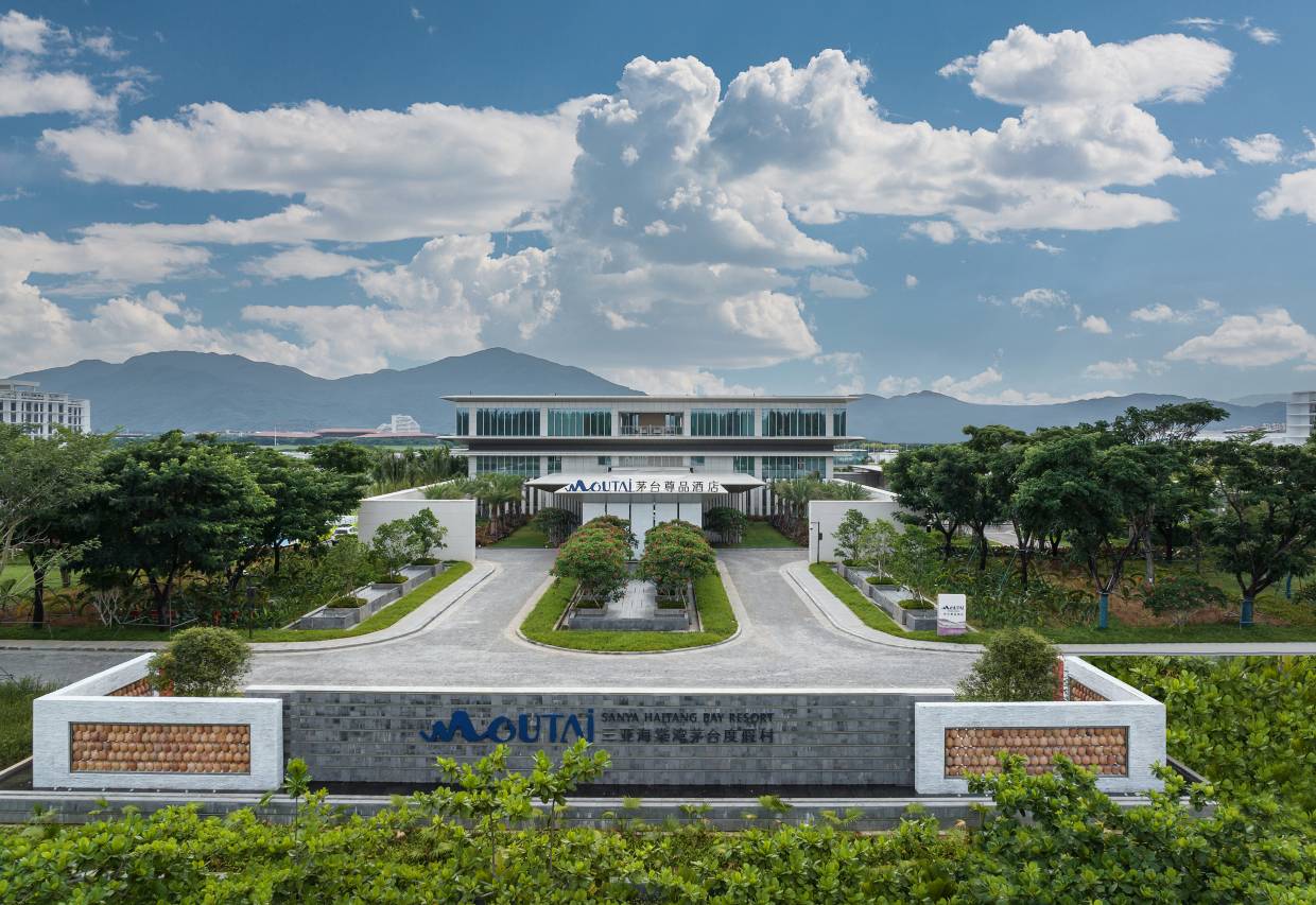 三亚茅台精品度假村 - 五星级酒店钢材供应